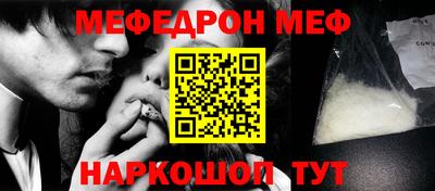 герыч Ликино-Дулёво