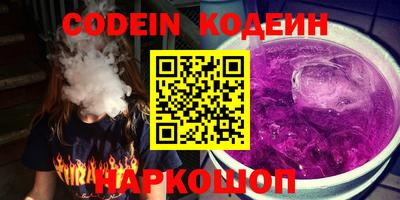 герыч Ликино-Дулёво