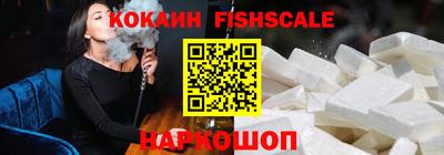 герыч Ликино-Дулёво