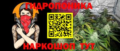 тгк Лесосибирск