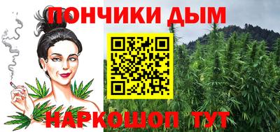 дмт Мариинск