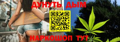 mdma Ливны