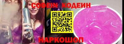 герыч Ликино-Дулёво