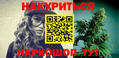 герыч Ликино-Дулёво