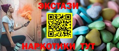 метадон Малгобек