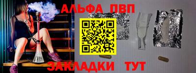 дмт Мариинск