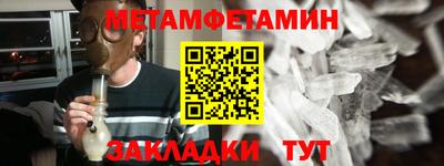 тгк Лесосибирск