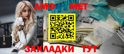 герыч Ликино-Дулёво