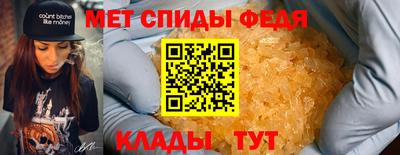 герыч Ликино-Дулёво