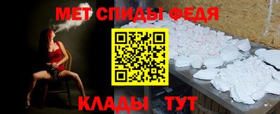 мескалин Малоярославец