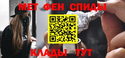 тгк Лесосибирск