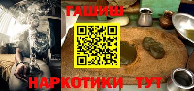 метадон Малгобек