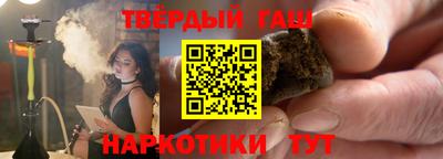 метадон Малгобек