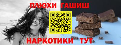 дмт Мариинск