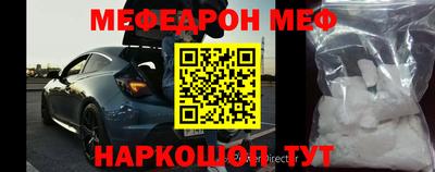 тгк Лесосибирск