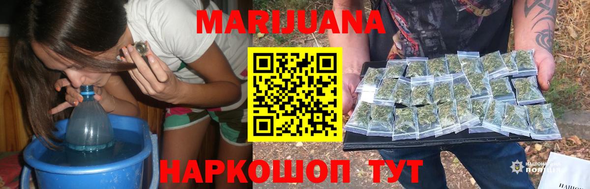 Конопля семена Заволжье